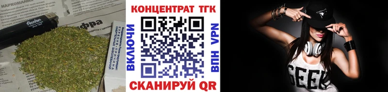 mega онион  Джанкой  ТГК гашишное масло 